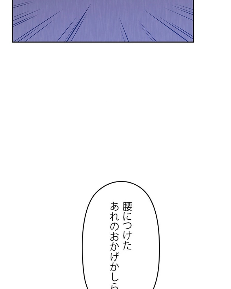 P87