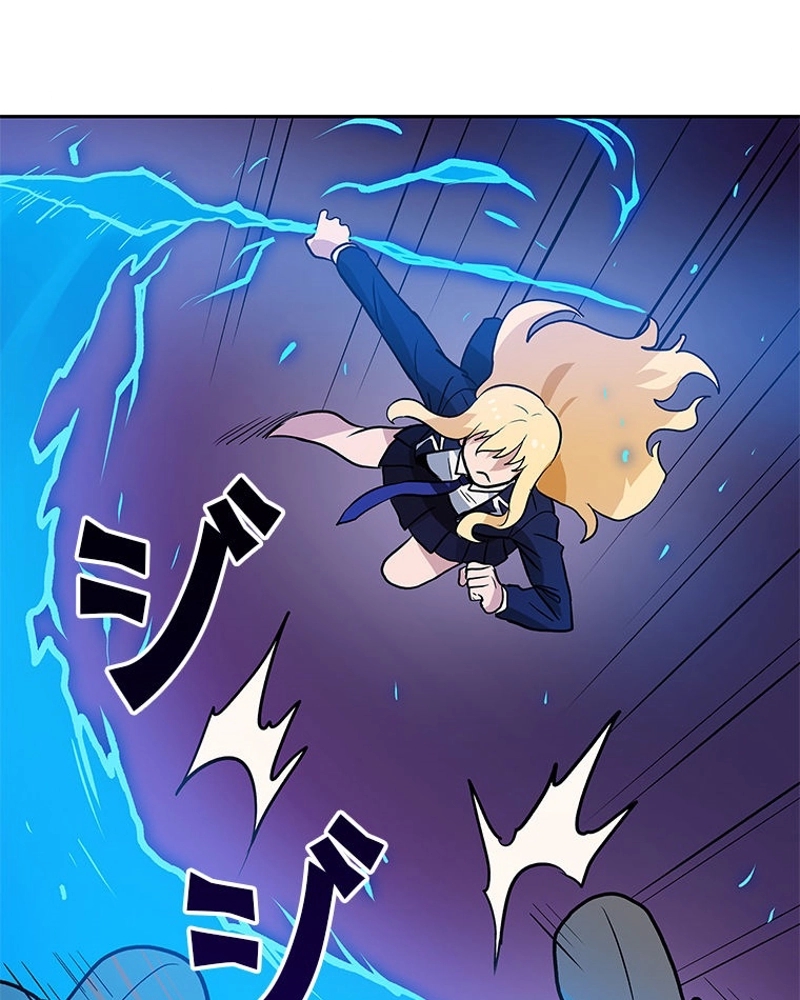 P92