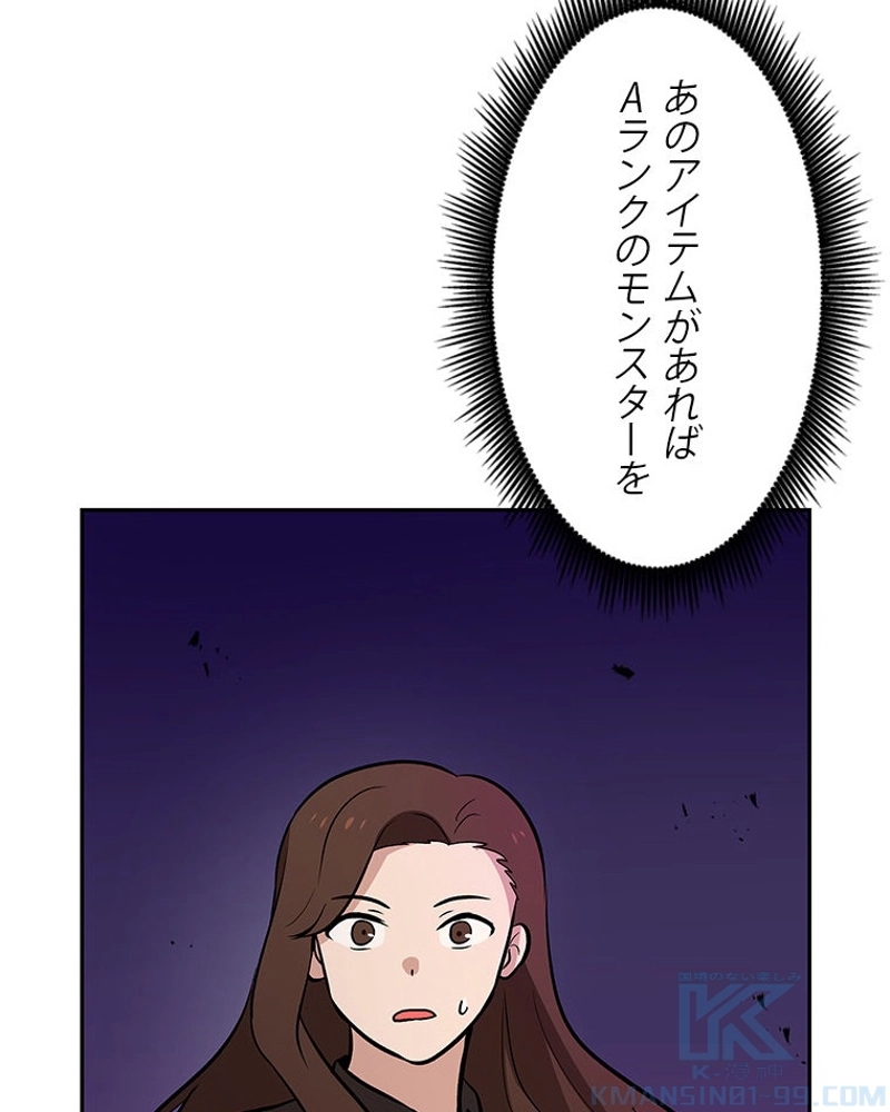 P94
