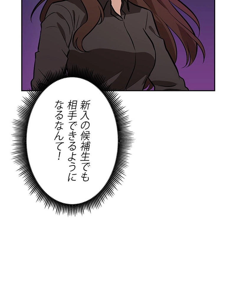 P95