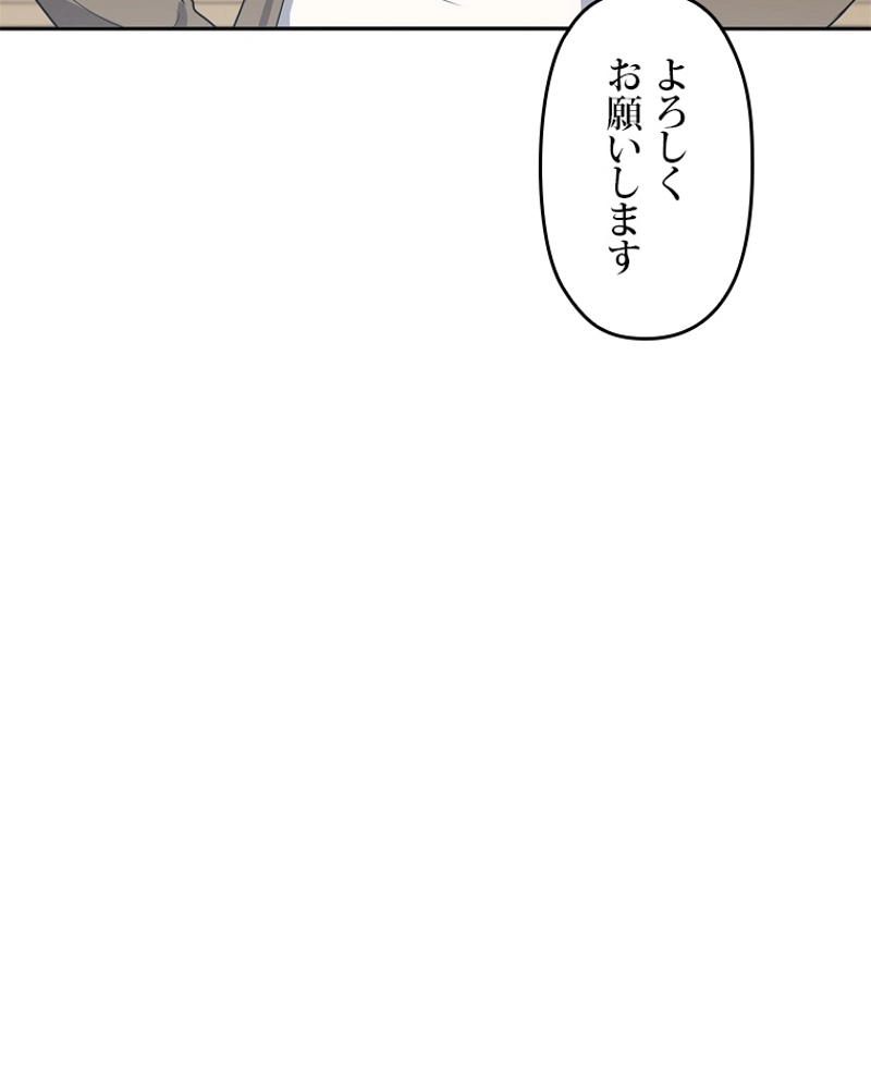 P103