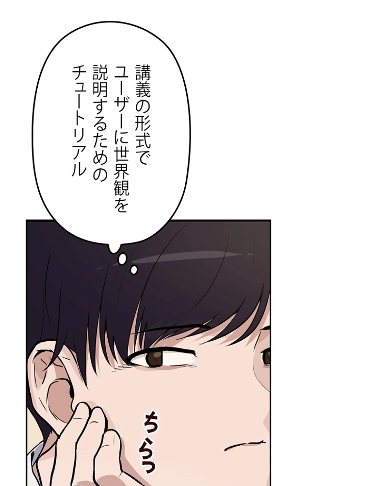 P109
