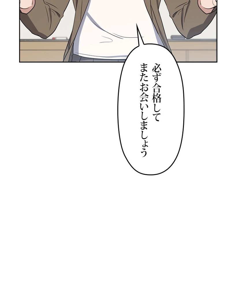 P114