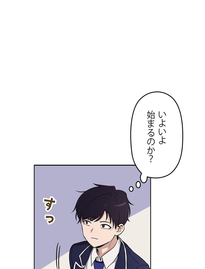 P115