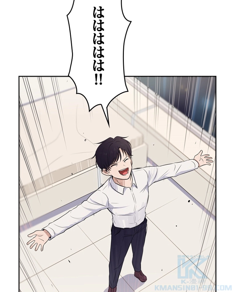 P56