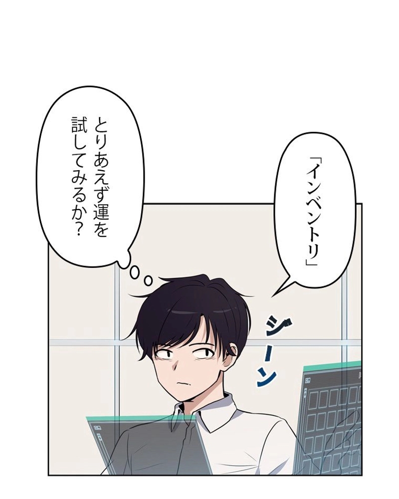 P64