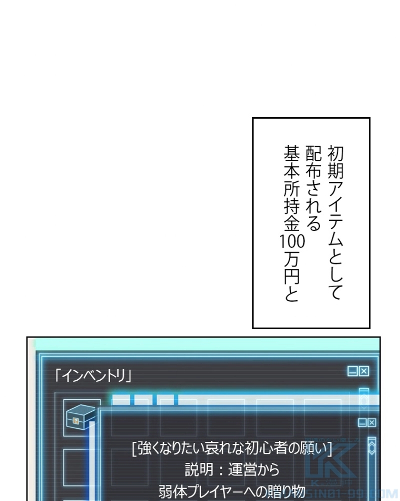 P65