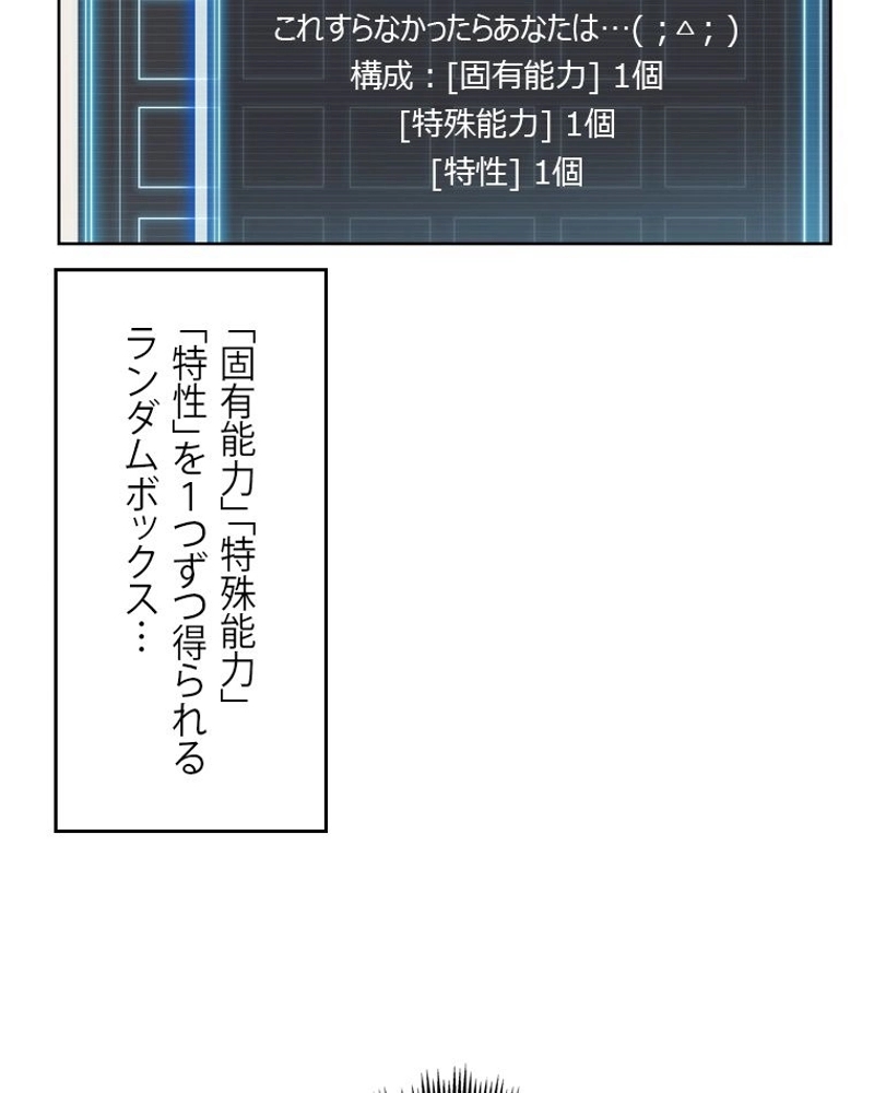 P66