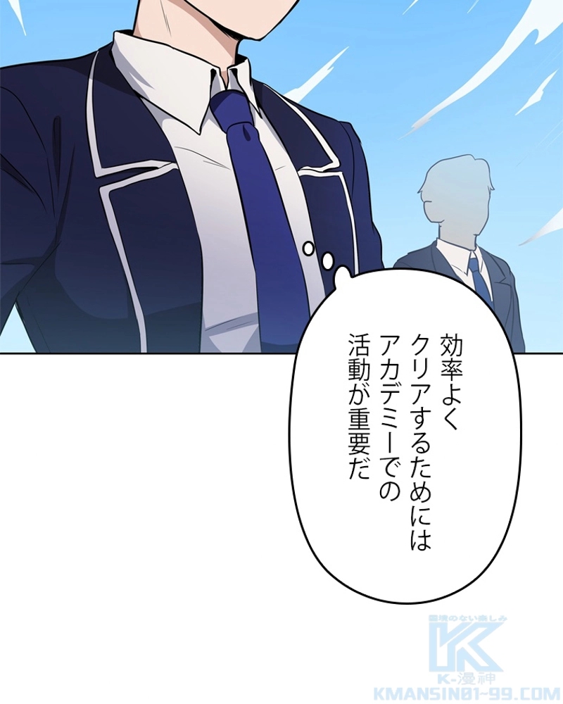 P86