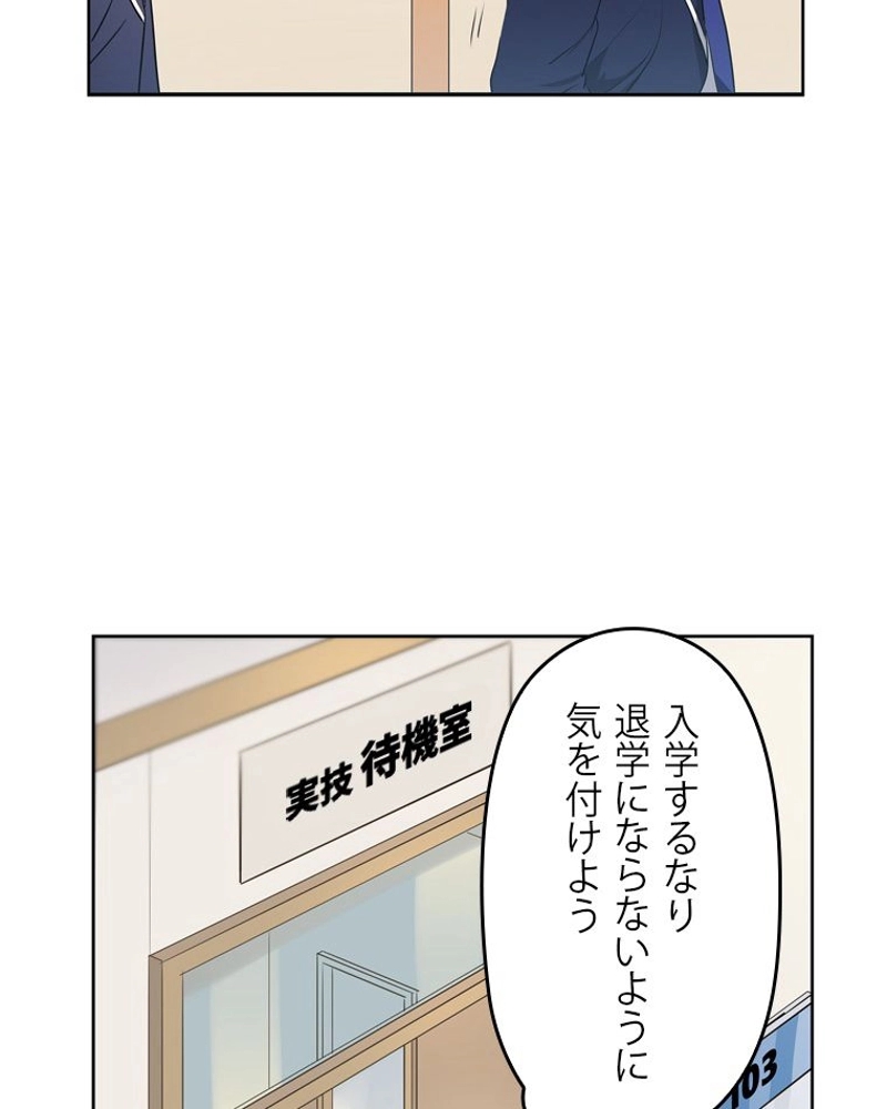 P88