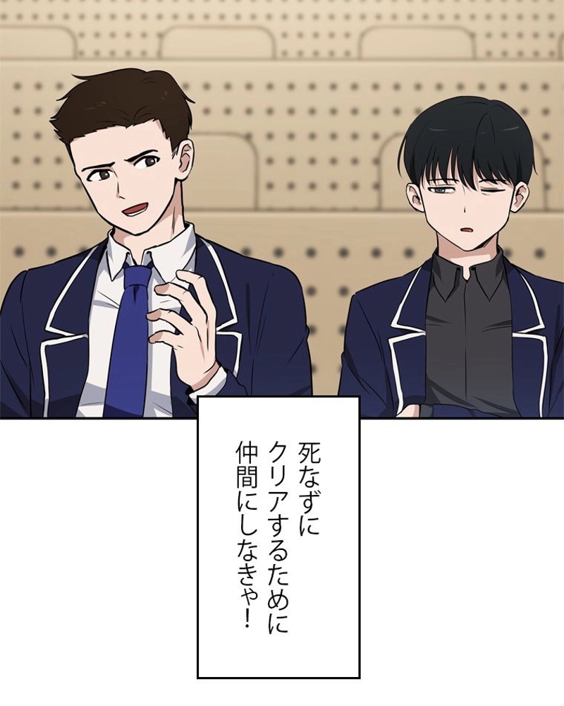 P93