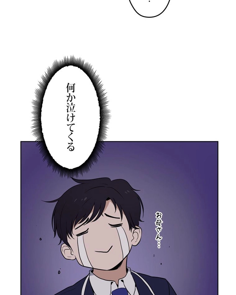 P96
