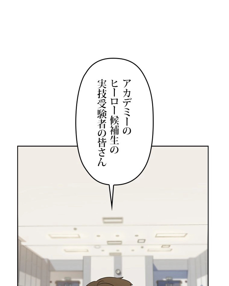 P99
