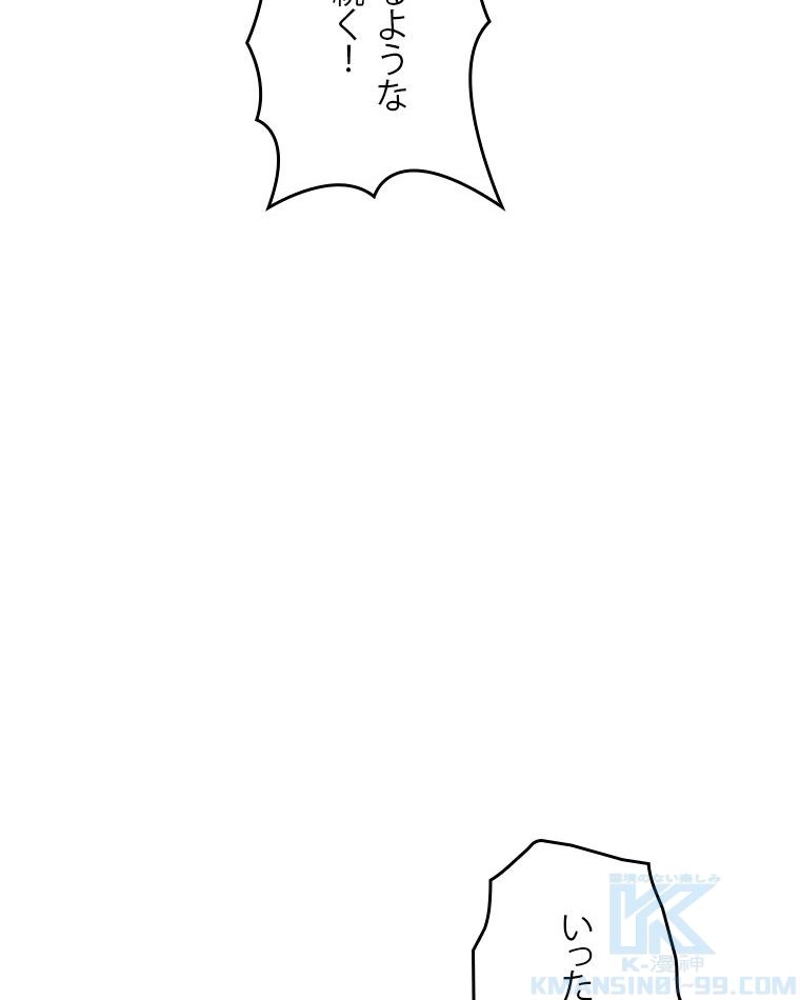 P104