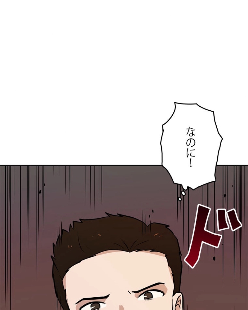 P117