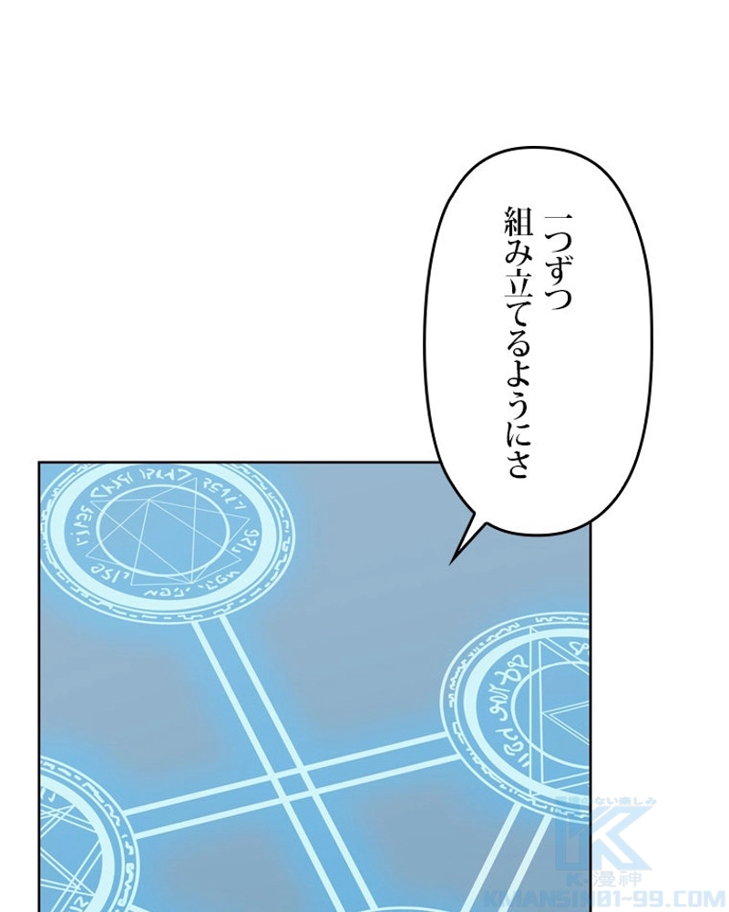 P41