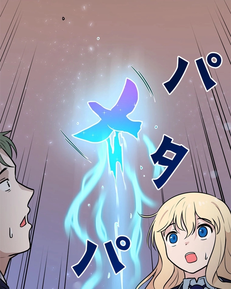 P46