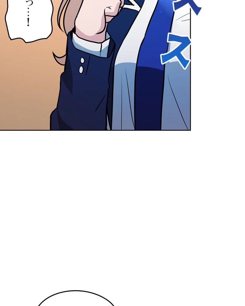 P54