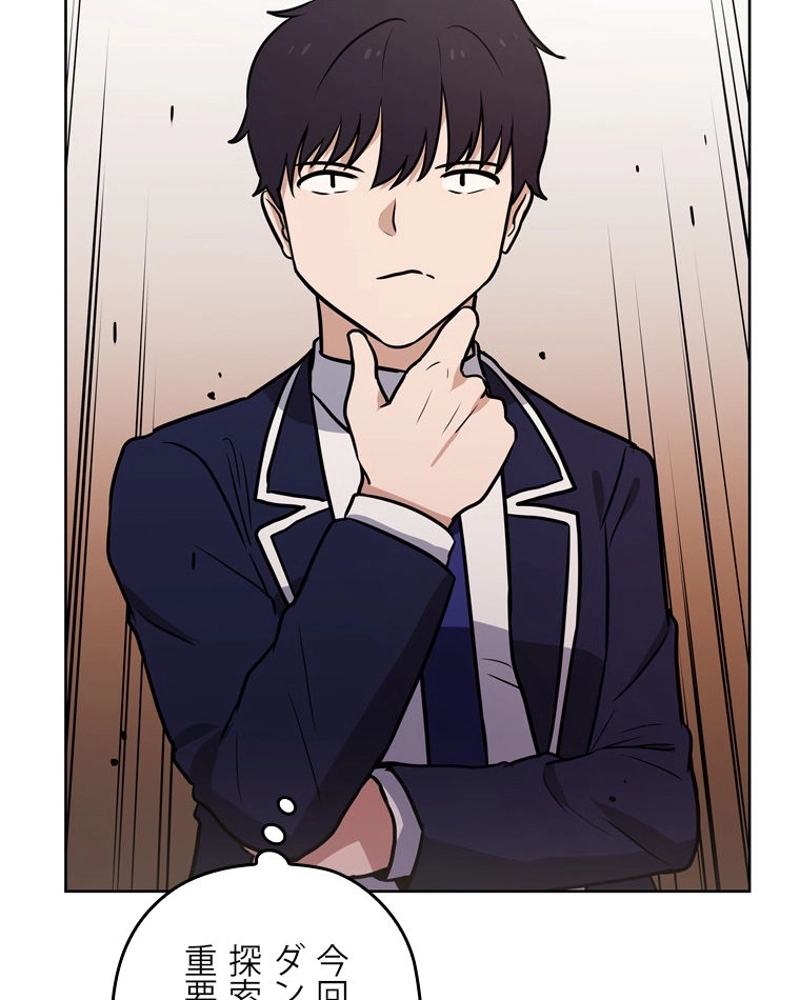 P58