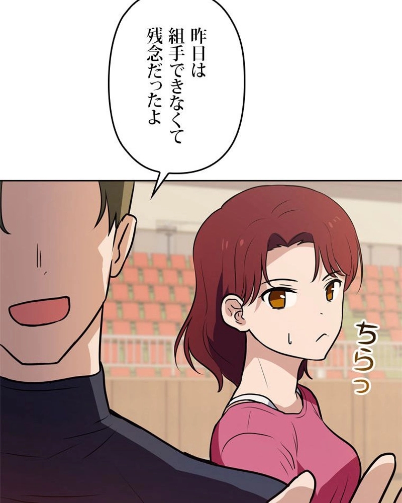 P69