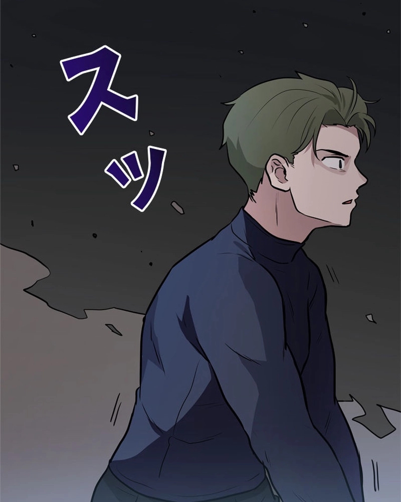 P91