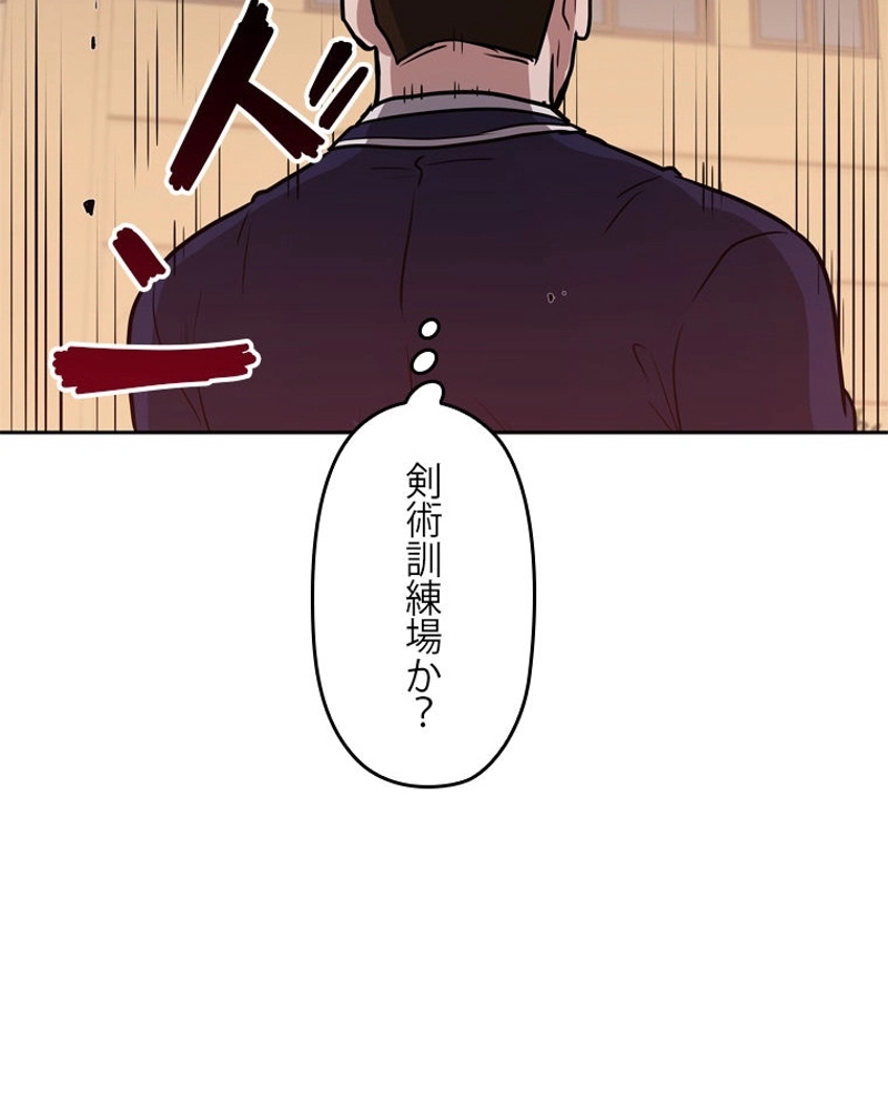 P99