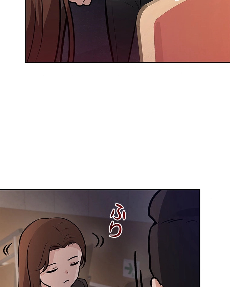 P102