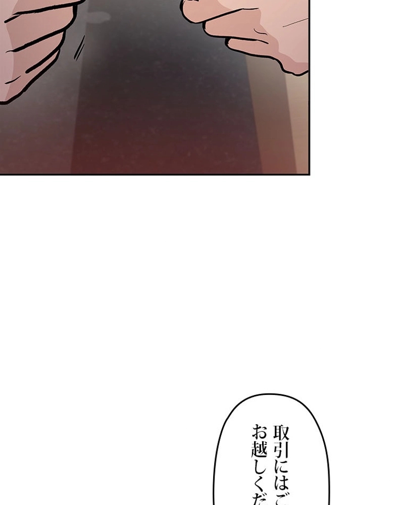 P108