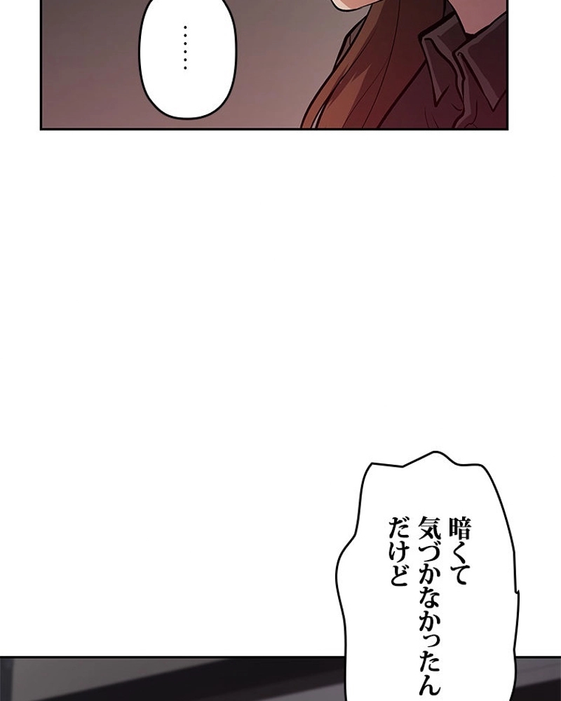 P117