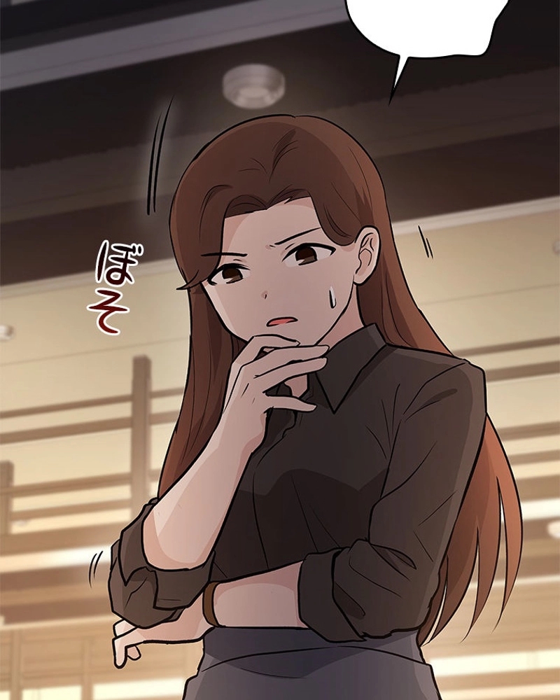 P118