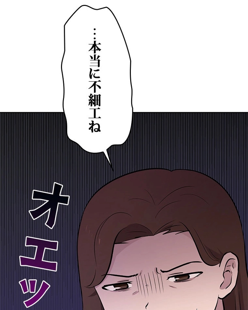 P120