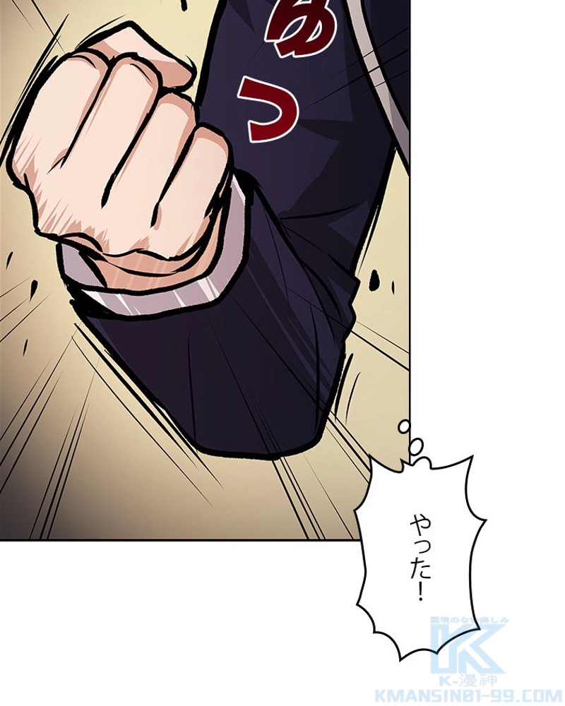 P41