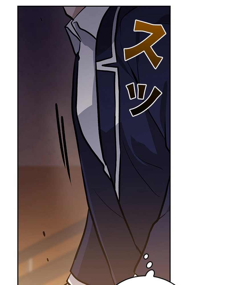 P54