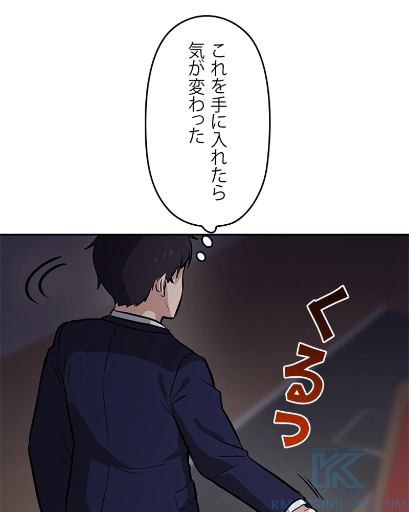 P56