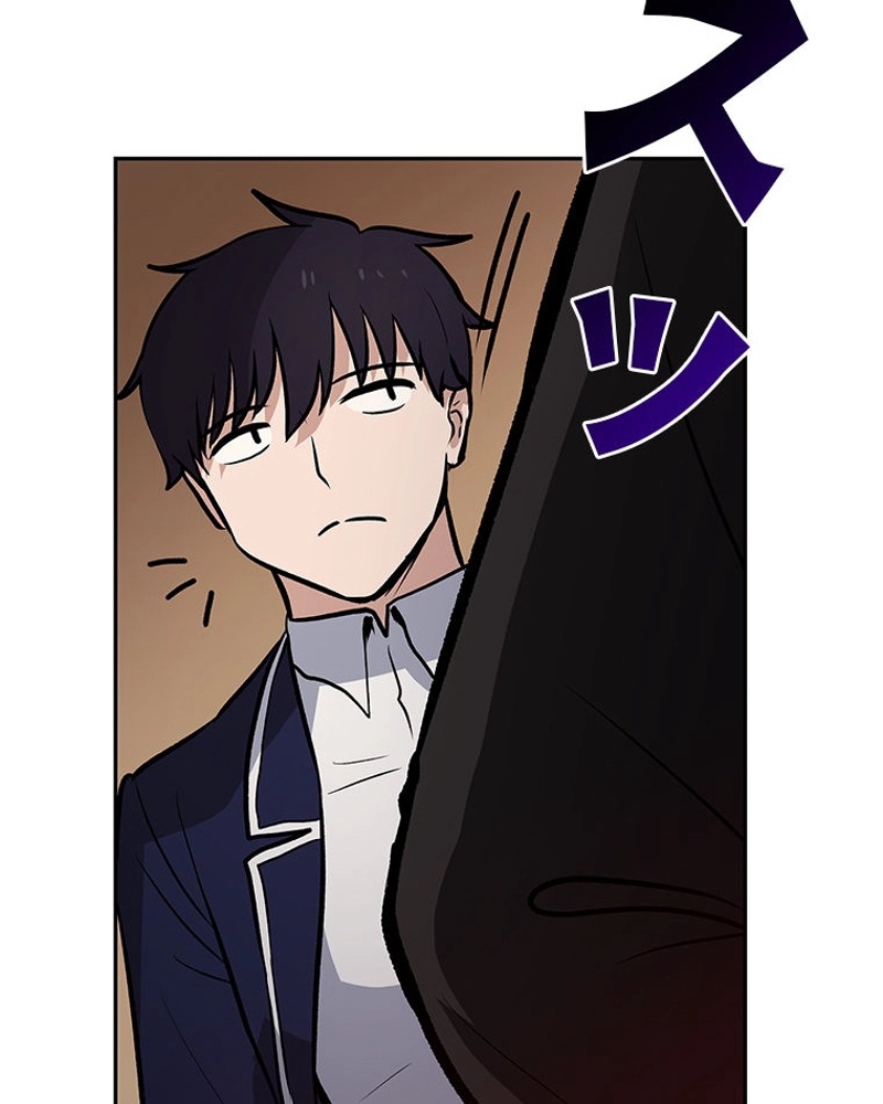 P61