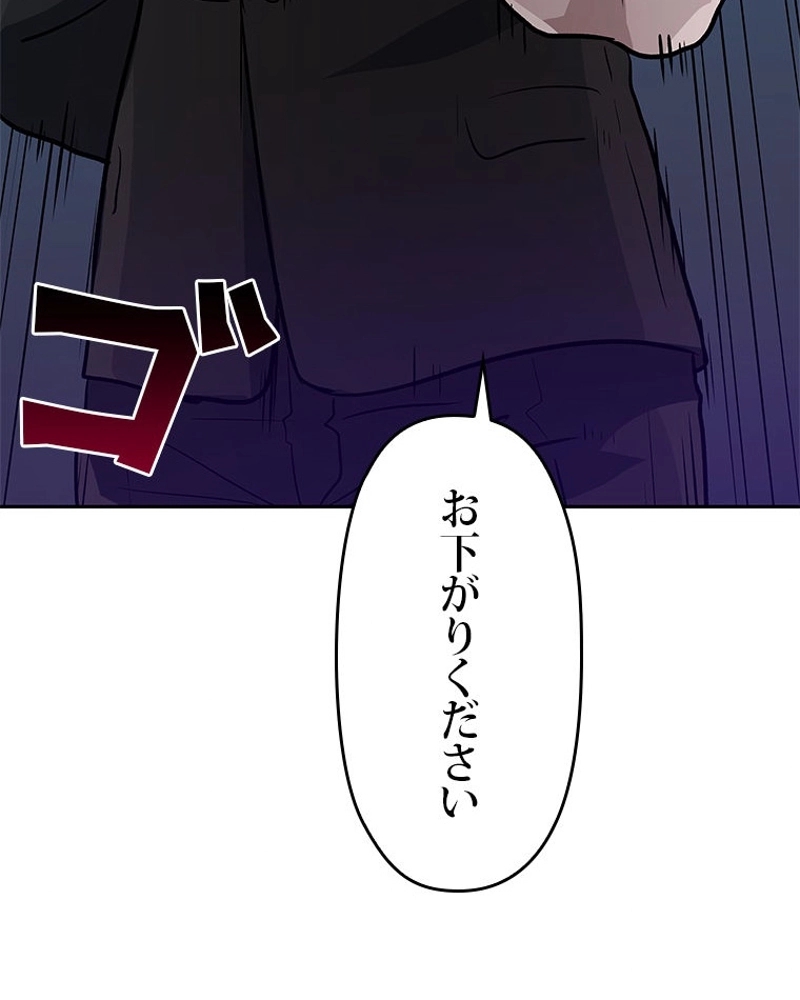 P64