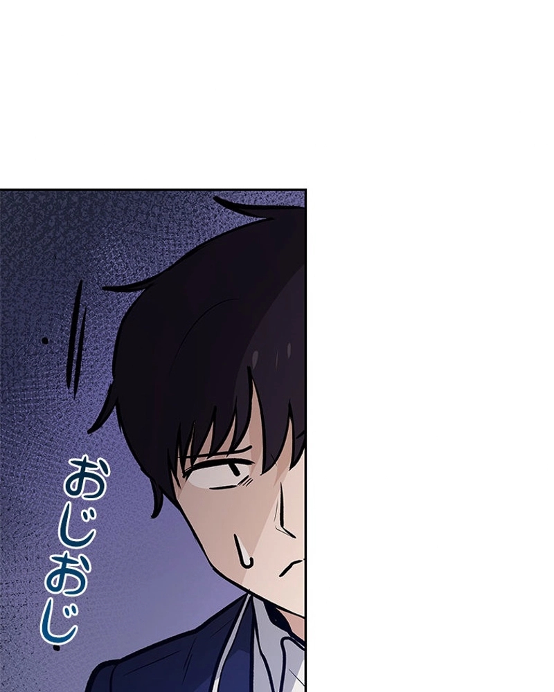 P66