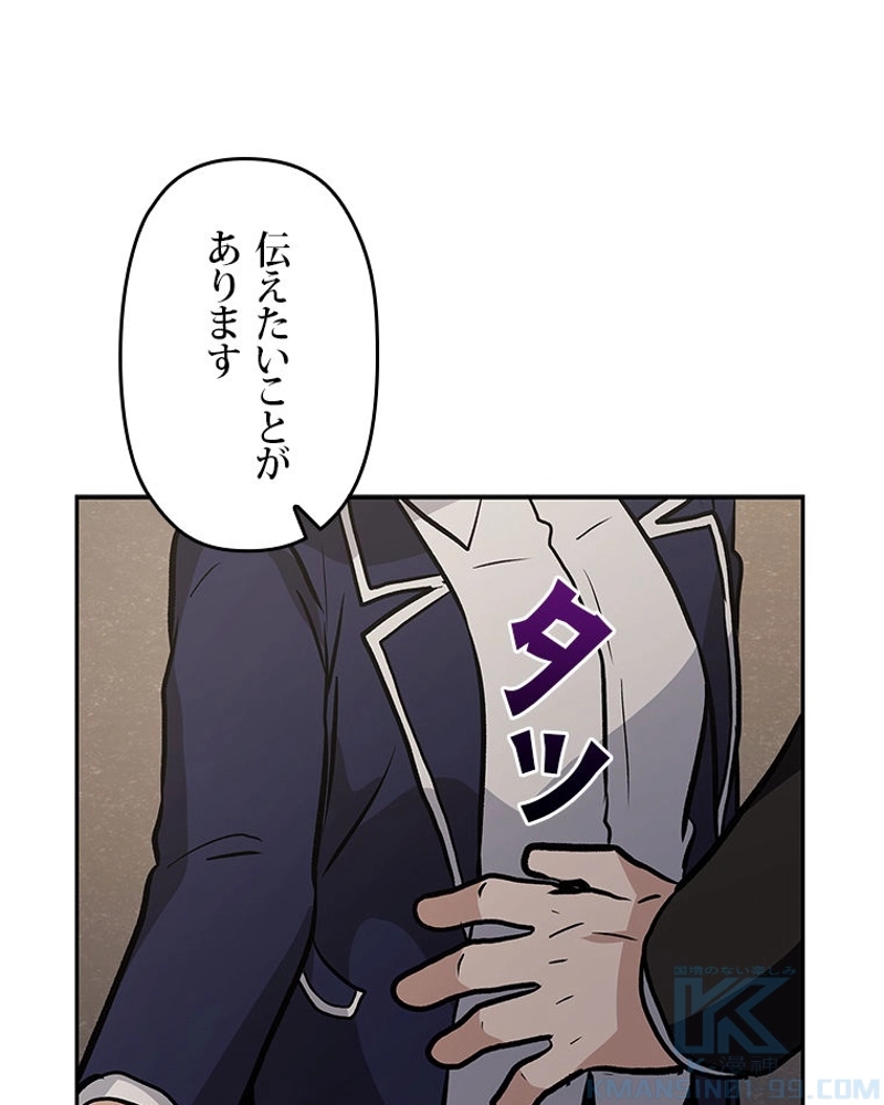P68