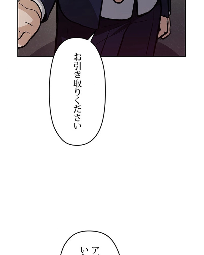 P69