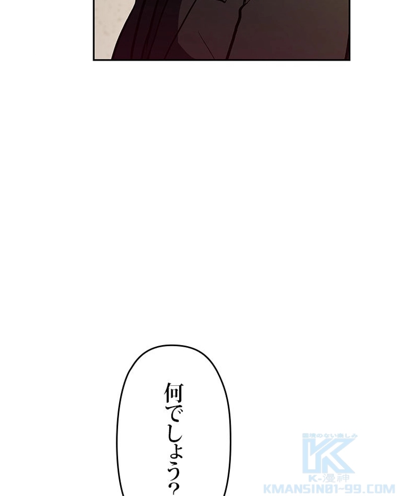 P71