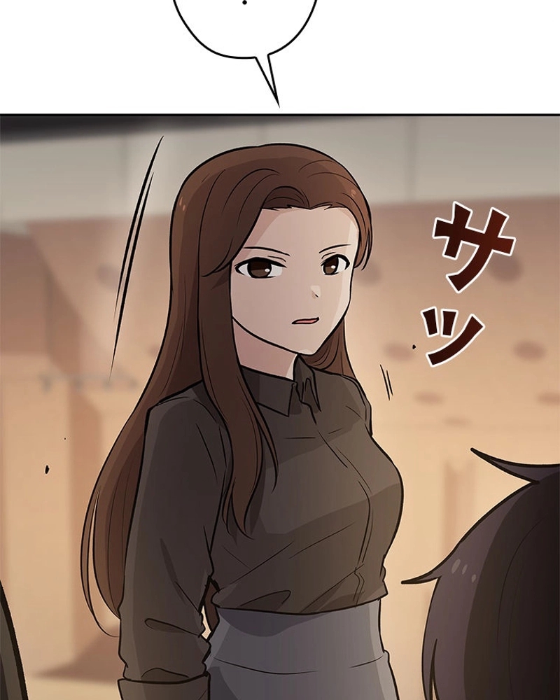 P72