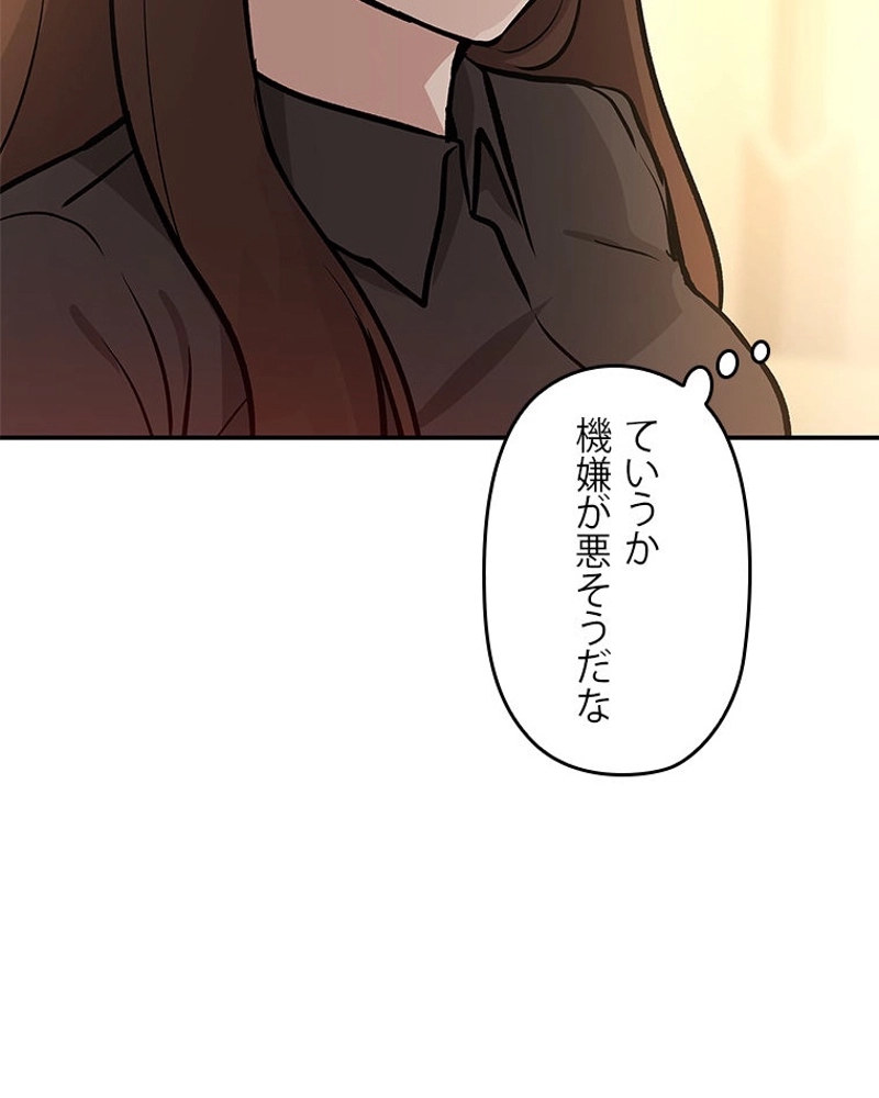 P75