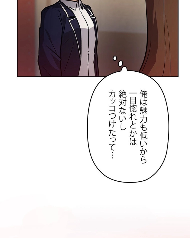 P78