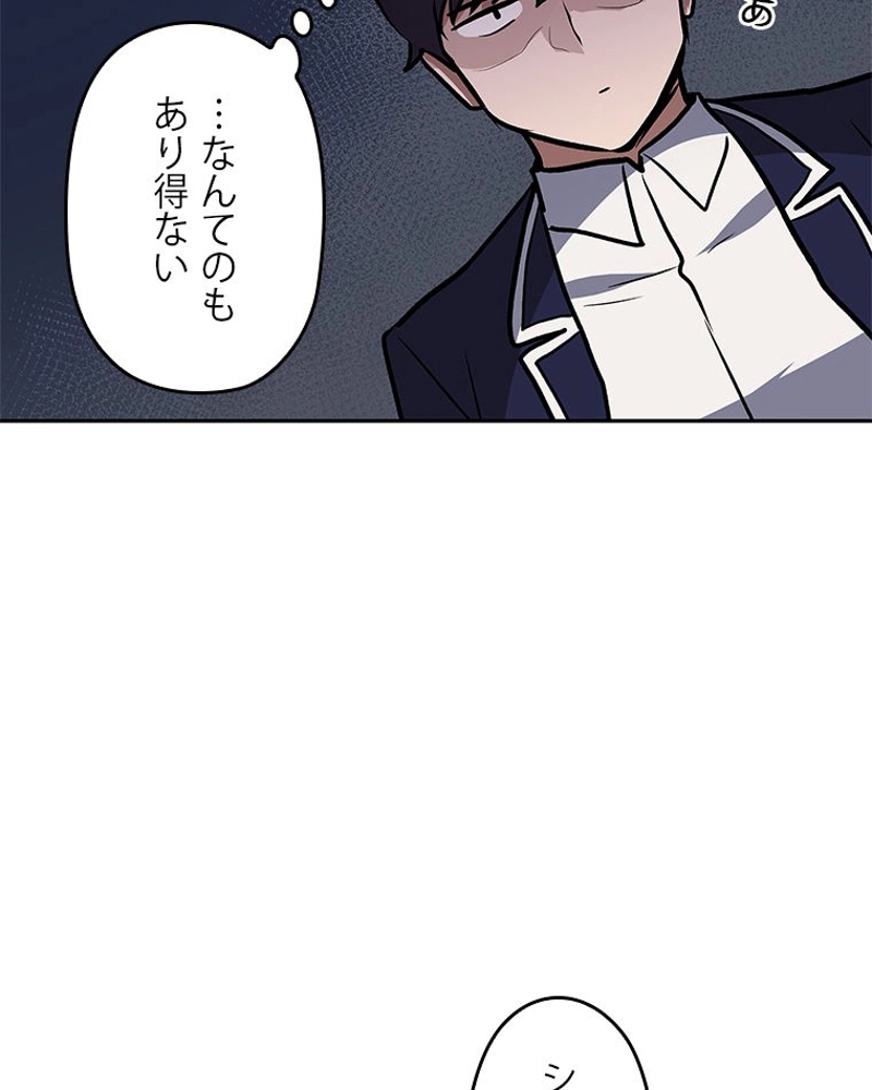 P81
