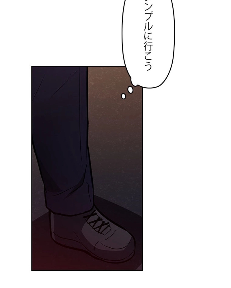 P82