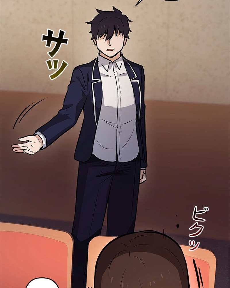 P84