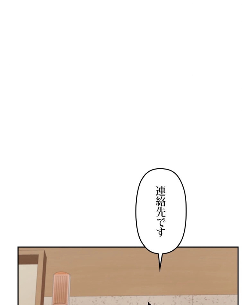 P91
