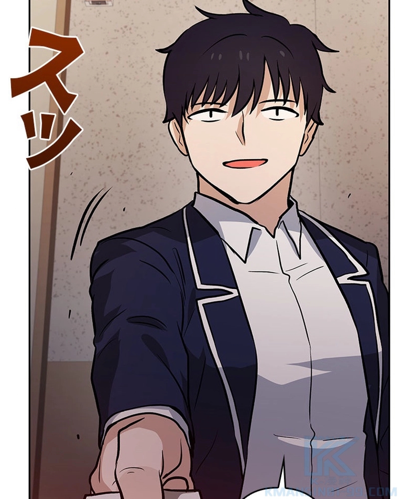 P92