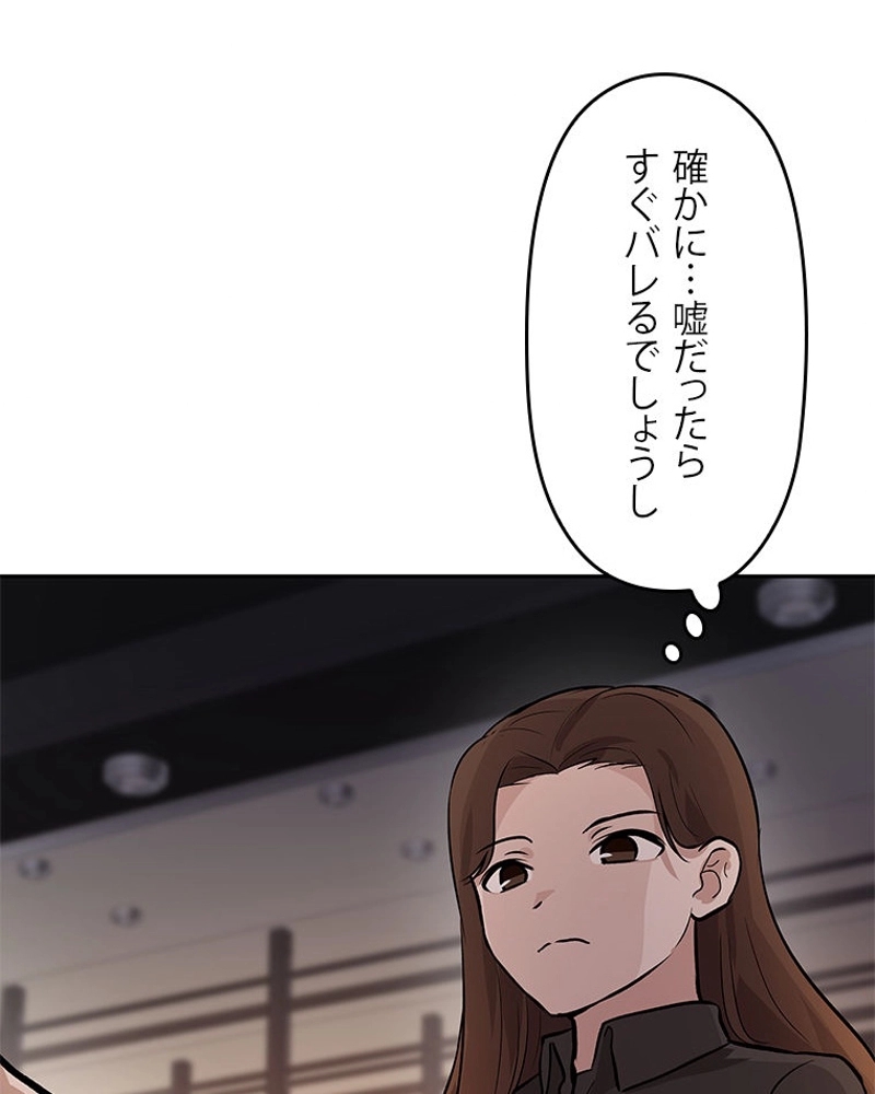 P94
