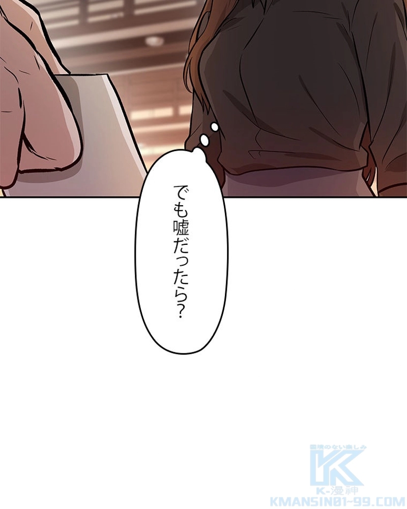 P95